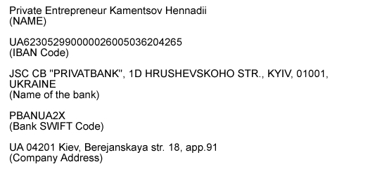 iban